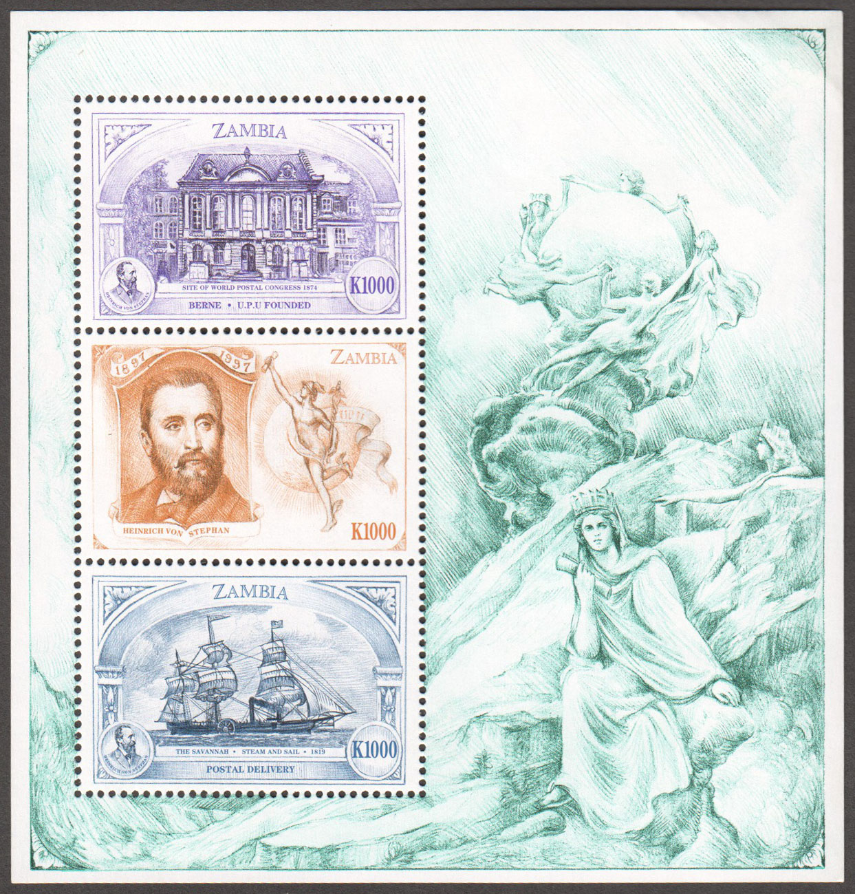 Zambia Scott 688 MNH S/S (A13-7) - Click Image to Close